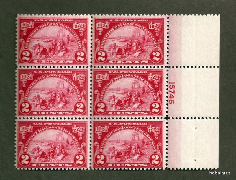 US #615 Huguenot Walloon Full Right Plate Block 15746 VF NH SCV= $90