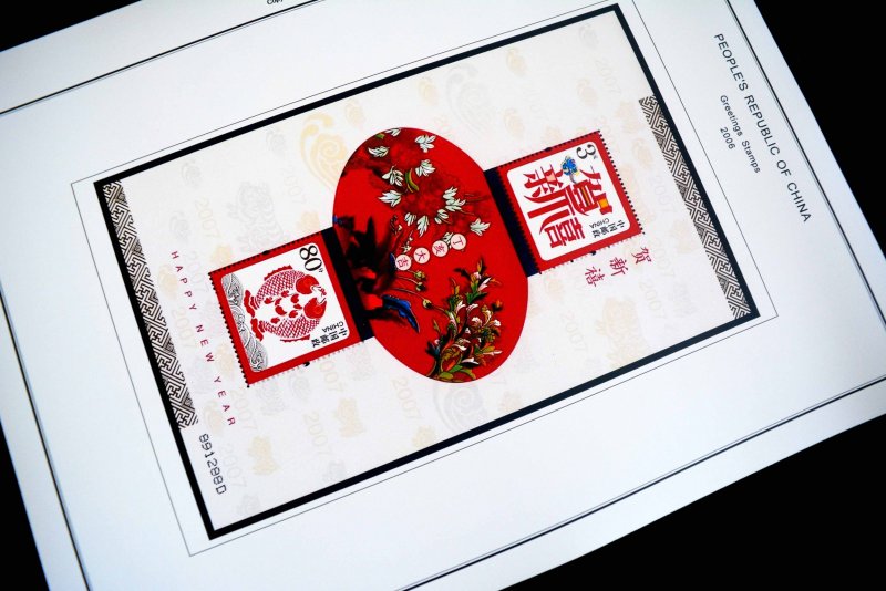 COLOR PRINTED CHINA P.R.C. 2000-2010 STAMP ALBUM PAGES (170 illustrated pages)