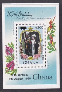 Ghana 1317 Souvenir Sheet MNH VF