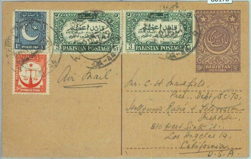 86178 - PAKISTAN - Postal History - Stationery CARD w/ added stamps to USA 1949