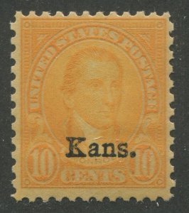 United States #668 Mint