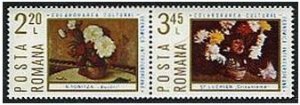 Romania 2545-2546a pair,MNH.Mi 3258-3259. Paintings,1975:Peonies,Chrysanthemums.