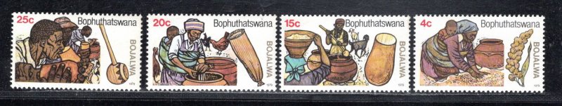 BOPHUTHATSWANA SC# 37-40 FVF/MOG