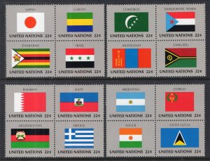 UN New York 499-514a Flag Blocks of Four MNH VF