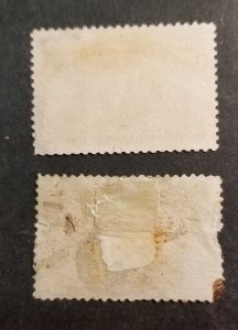 FANCY CANCEL LOT - US Scott 233 1893 4c Columbian Stamp Used  z5138A