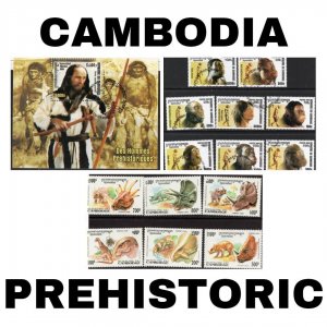 Thematic Stamps - Cambodia - Prehistoric - Choose from dropdown menu