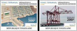 TOGO 2014 2 SETS TOGO TERMINAL tg14724a