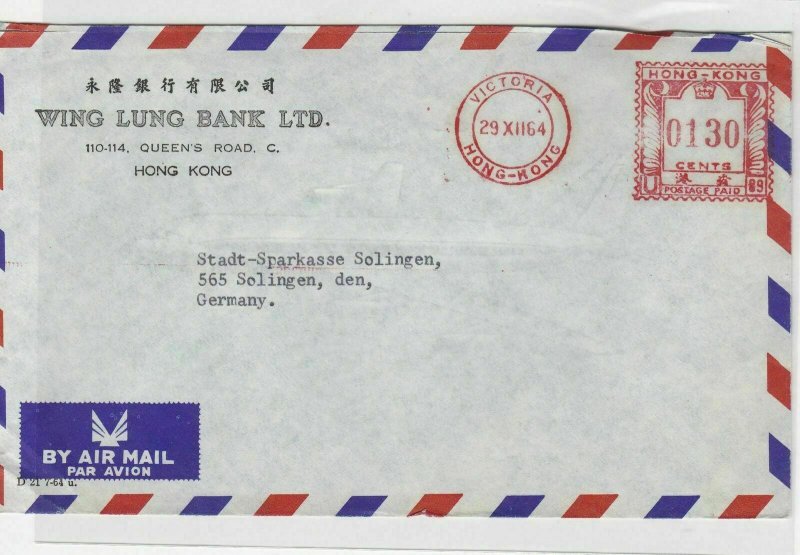 Hong Kong 1964 Machine Cancel Mail Cover Ref: R7688