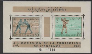 AFGHANISTAN #503a  1961  CHILDRENS  DAY     MINT VF NH  O.G  S/S