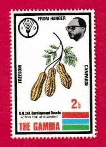 GAMBIA SCOTT#284 1973 2b FREEDOM FROM HUNGER - PEANUTS - MNH