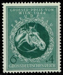 Germany #B284 Horse in Oak Wreath; MNH