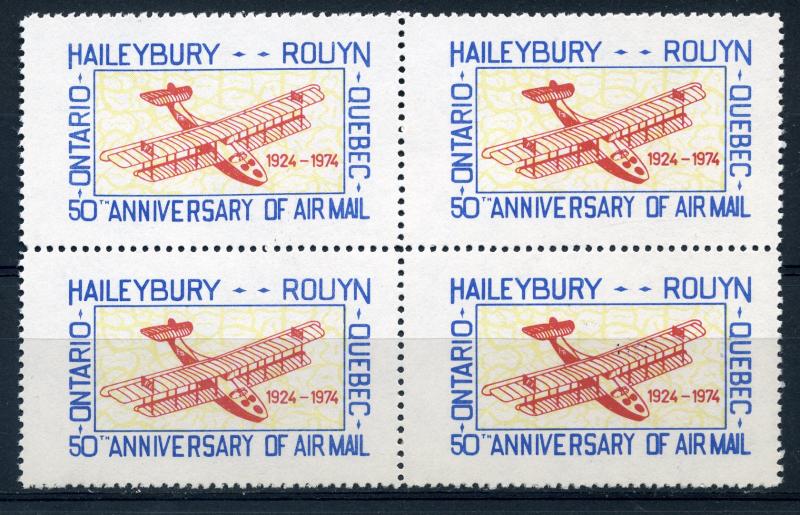 Haileybury-Rouyn - Cinderella MNHOG Block of 4