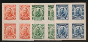 URUGUAY 391-393 MINT NH 1928 GARZON BLOCKS OF 4