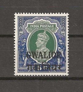 INDIA/GWALIOR 1938/48 SG 114 MNH Cat £32
