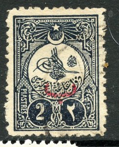 Turkey # 145, Used.