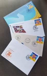 Malaysia Vietnam Cambodia Philippines Joint Issue Of ASEAN Community 2015 (FDC)