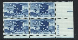 ALLYS US Plate Block Scott #C53 7c Alaska Statehood -Lot of 5 [4] MNH F/VF [STK]