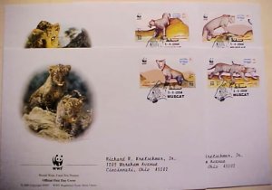 MUSCAT FDC 2004 4 DIFF