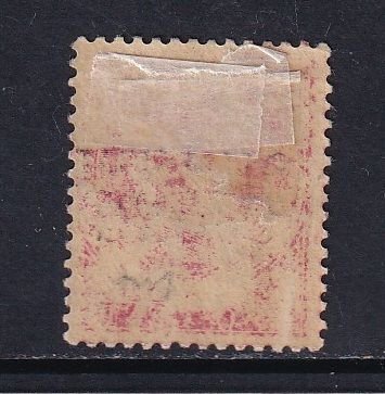 Malaya Sungei Ujong  #26A used 1895  overprint