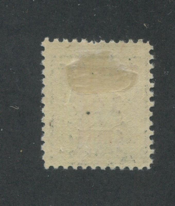 1919 United States Shanghai China Postage Stamp #K7 Mint Hinged Average