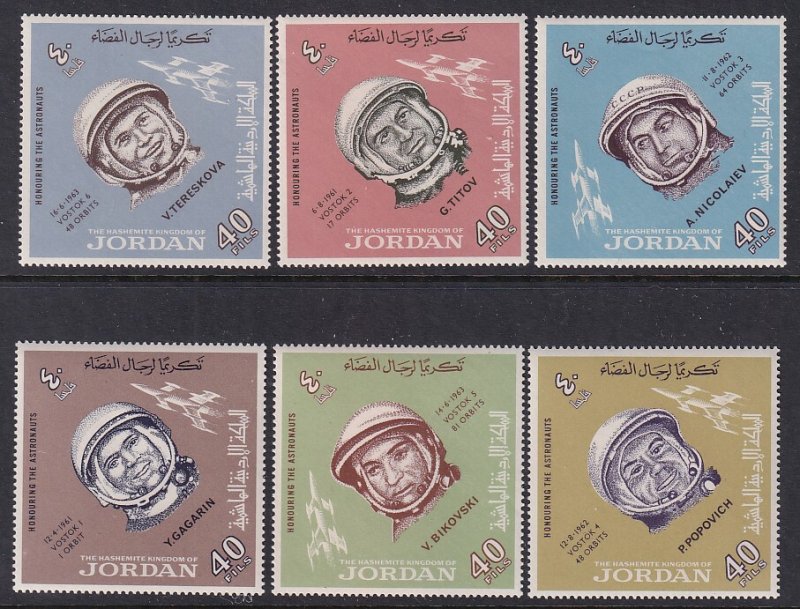 Jordan 491-496 Space MNH VF