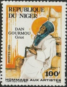 Niger, #735,  Unused  From 1986