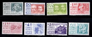 MEXICO Scott C444-C451 MNH** airmail set