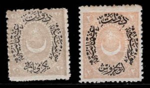 TURKEY Scott 64-65 MH* 1881  stamps