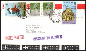 Hong Kong to Chicago,IL 1989 Airmail Cover