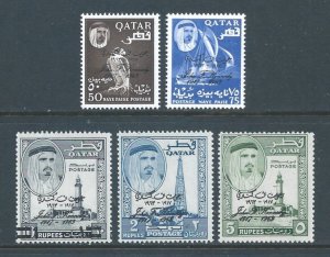 Qatar #42-6 NH Defins. Ovptd. For Pres. John F. Kennedy