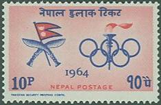Nepal SC#178 Nepalese Flag & Olympic Emblem 10p  MH