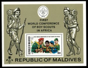 Maldives 1973 - Boy Scouts - IMPERF Souvenir Stamp Sheet - Scott #435 - MNH