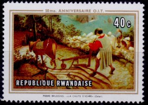 Rwanda, 1969, Famous Paintings, 40c, sw#359, MLH