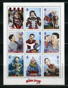 MONGOLIA 1998 'HOWDY DOODY'  SC#2349/52  SHEET & SET OF THREE S/Ss  MINT  NH