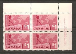 Canada  Scott #411 plate block  Mint NH Can Spec CV $90.00