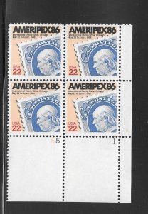 #2145 MNH Plate Block