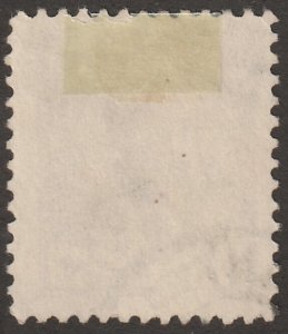 Persian stamp, Scott# 771,used, 5d, Olive brown, postmark,  #X-36