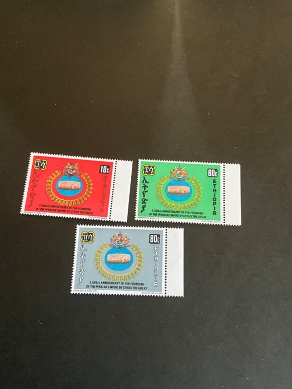 Stamps Ethiopia Scott# 617-9 never hinged