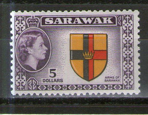 Sarawak 211 MNH