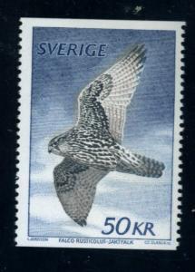Sweden #1351 MINT VF NH Cat$13.50