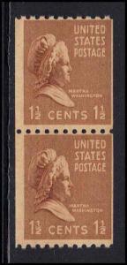  849 Average Plus MNH Pair U0395