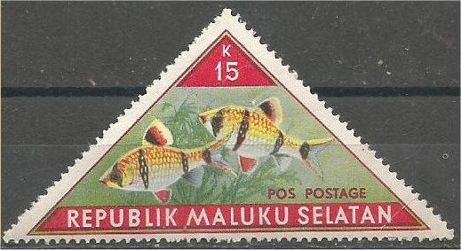 INDONESIA, Maluku Selatan, 1955, 15k MNH Bogus stamps. Fish