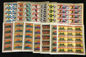 Guinea Africa Religion Sport Trains Art Royal Sheets MNH (Appx 800 Stamps)(Guxyz