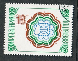 Bulgaria #3297 used single