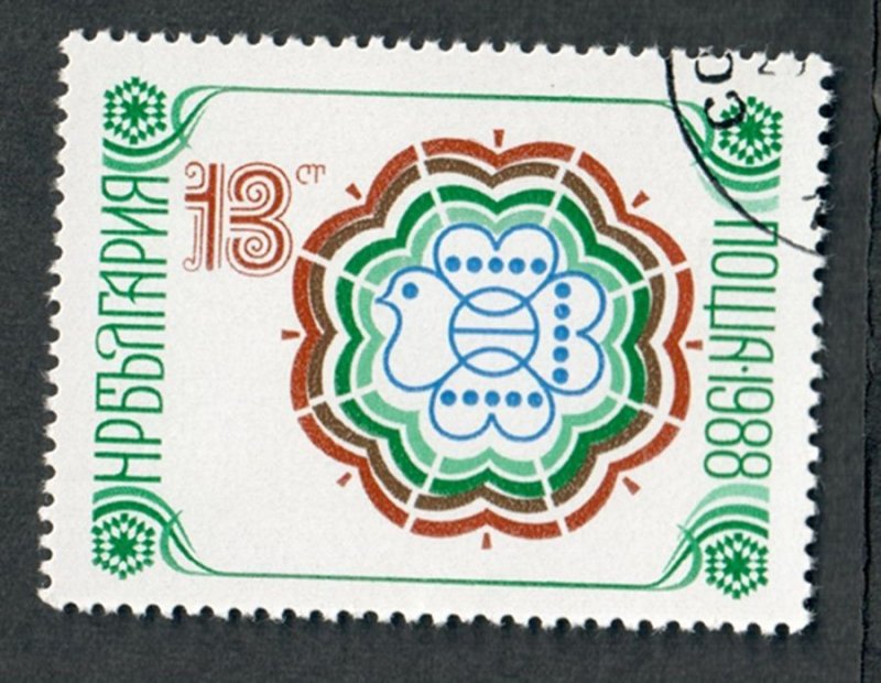 Bulgaria #3297 used single