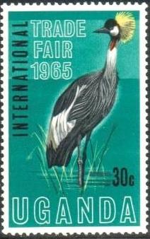 Bird, Crowned Crane, Uganda stamp SC#95 MNH