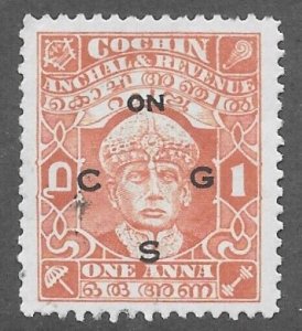 India - Cochin (1937) - Scott # O47,   MNG