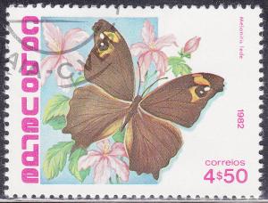 Cape Verde 458 Used 1982 Malanitis Lede, Butterfly