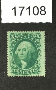 MOMEN: US STAMPS # 35 MINT OG H $210 LOT #17108