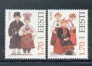 Estonia Sc 286-7 1995 folk costumes stamp set mint NH